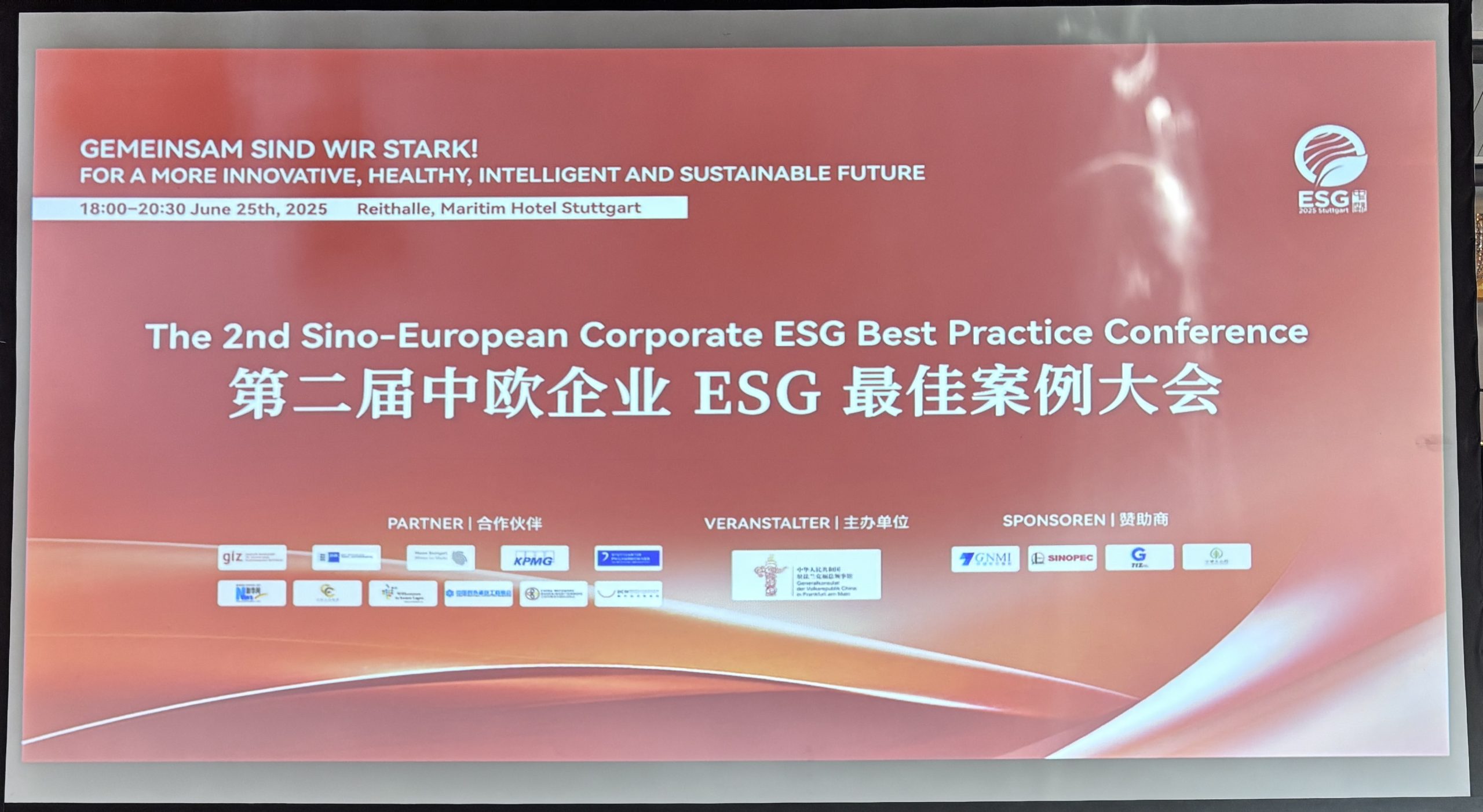 环球新材国际荣膺“科技创新最佳案例” ——斯图加特发声，书写中国企业ESG共生范式