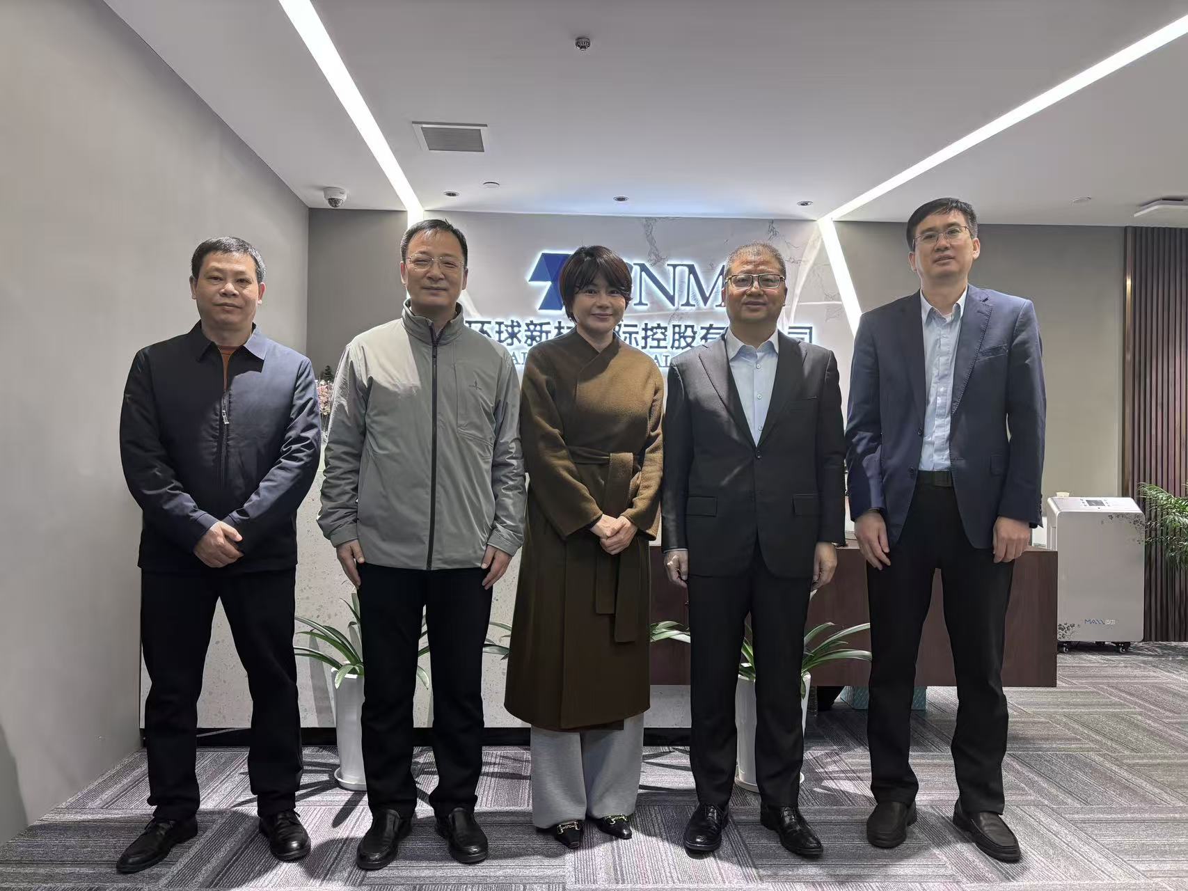 银企协同探新机｜光大银行南宁分行党委书记、行长甘欣一行赴环球新材国际上海总部调研