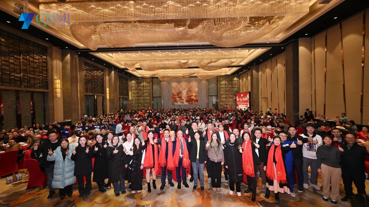 New Year's Greetings for 2026 from Su Ertian, Chairman of the Board of Global New Material International