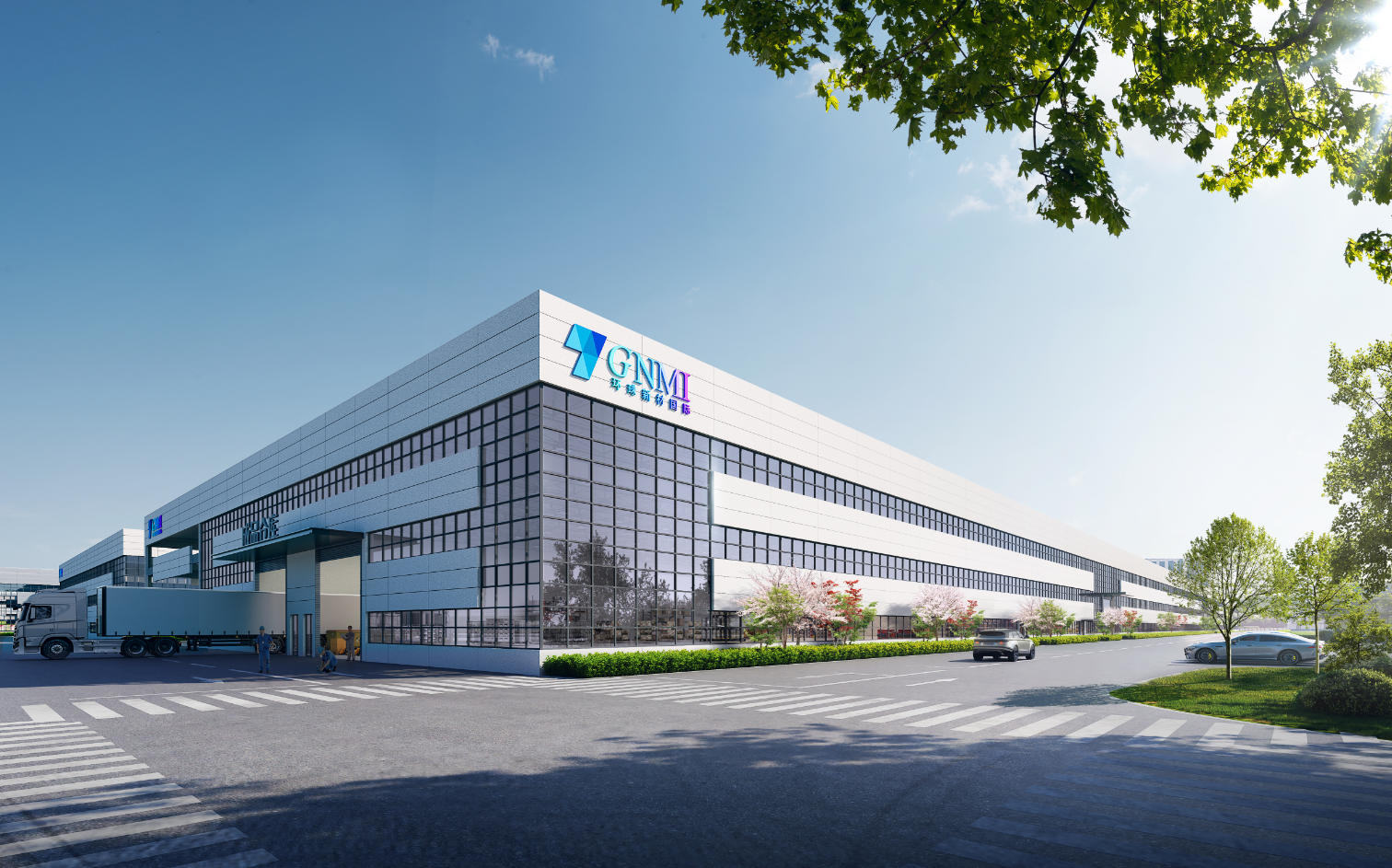 Embarking on a New Journey and Striving for a New Elevation in 2026<br/>Global New Material International, with a global perspective, is laying out the new materials track and bravely seizing the historic opportunity of industrial upgrading during the 