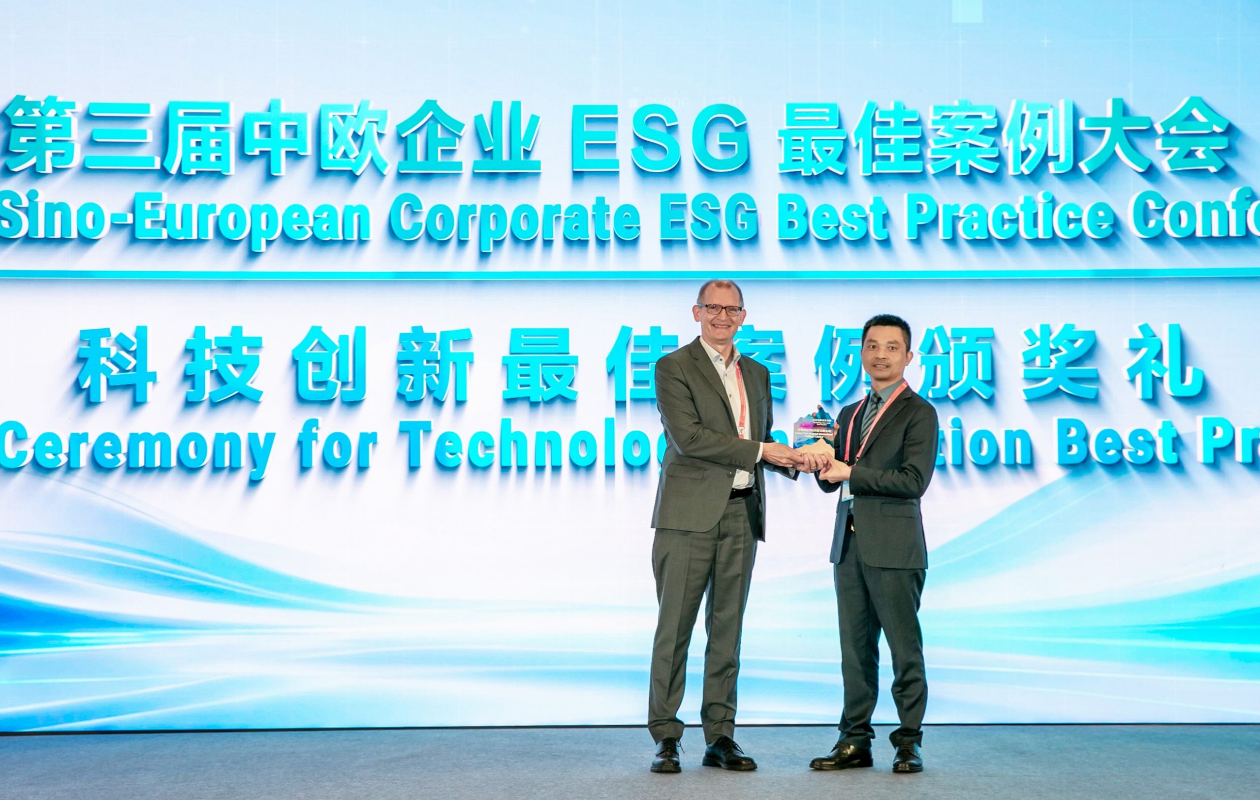 Global New Material International Won the 